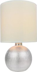 Декоративна настільна лампа Zuma Line Sally Table T16079
