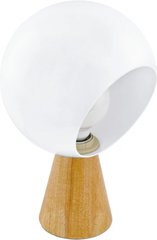 Декоративна настільна лампа Eglo MAMBLAS 98278
