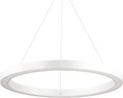 Люстра сучасна Ideal lux 211381 Oracle SP1 D70 Round Bianco