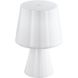 Декоративна настільна лампа Eglo 96907 Montalbo