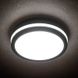 Уличный потолочный светильник Kanlux BENO N 18W NW-O-GR 33348