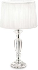Декоративная настольная лампа Ideal lux Kate-3 TL1 Round (122878)