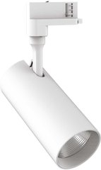 Трековый светильник Ideal lux Smile 20W CRI80 20 3000K Bianco (189635)