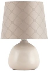 Декоративная настольная лампа Rabalux 4380 Ellie