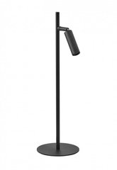 Декоративная настольная лампа TK Lighting LAGOS 5412