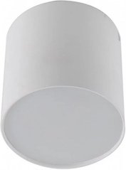 Точечный накладной светильник Azzardo Mateo S LC1464-FW (AZ1455)