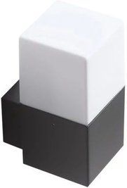 Світильник вуличний Azzardo AZ4357 SORANO WALL DGR