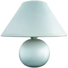 Декоративна настільна лампа Rabalux 4901 Ariel