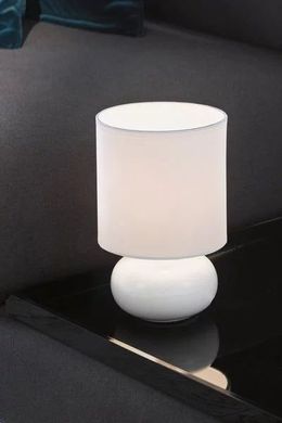Декоративная настольная лампа Eglo 93046 Trondio