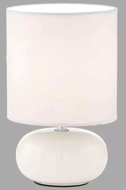 Декоративная настольная лампа Eglo 93046 Trondio