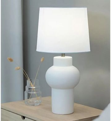 Декоративная настольная лампа Markslojd SHAPE 108450