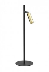Декоративная настольная лампа TK Lighting LAGOS 5413