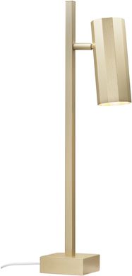Декоративная настольная лампа Nordlux Alanis 2213455035