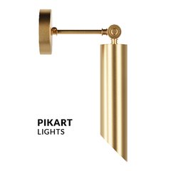 Бра направленного света PikART 5921-1 BRASS