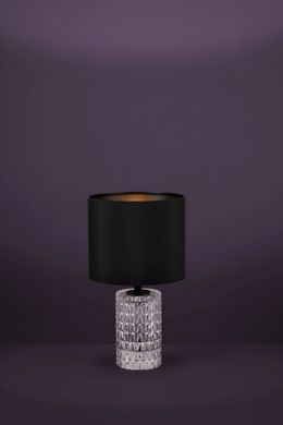 Декоративна настільна лампа Eglo 39979 SAPUARA