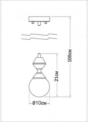 Люстра-подвес Pikart Dome lamp 4844-20