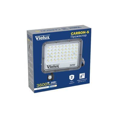 Прожектор LED Violux CARBON-S 30W 5000K 3600lm IP65 з датчиком 400222
