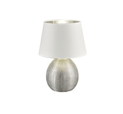 Декоративна настільна лампа Trio Luxor R50631089