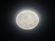 Стельовий світильник Trio Lunar 627514000