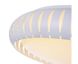 Стельовий світильник Freya Assanta FR6159-CL-24W-W