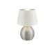 Декоративна настільна лампа Trio Luxor R50631089