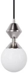 Люстра-подвес Pikart Dome lamp 4844-20