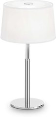 Декоративная настольная лампа Ideal lux Hilton TL1 (75525)