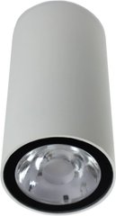 Стельовий вуличний світильник Nowodvorski 9111 Edesa LED S