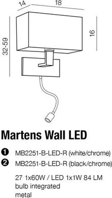 Бра с лампой для чтения Azzardo Martens Wall LED MB2251-B-LED-R-WH (AZ1526)