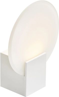 Светильник для ванной Nordlux HESTER 2015391001