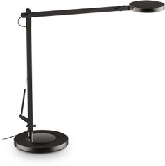 Настольная лампа Ideal lux 204888 Futura TL1 Nero