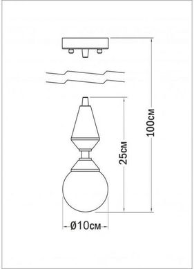 Люстра-підвіс Pikart Dome lamp 4844-19