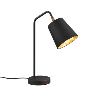 Настольная лампа REALITY R51721032 BUDDY