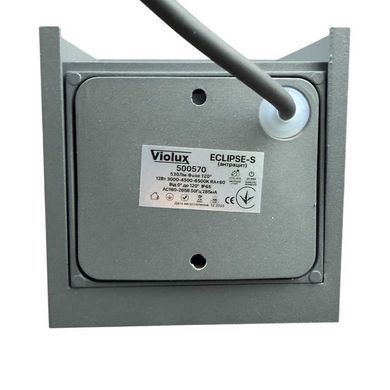 Вулична підсвітка фасаду ECLIPSE-S VIOLUX 12W 3000-4500-6500К IP65 антрацит 500570