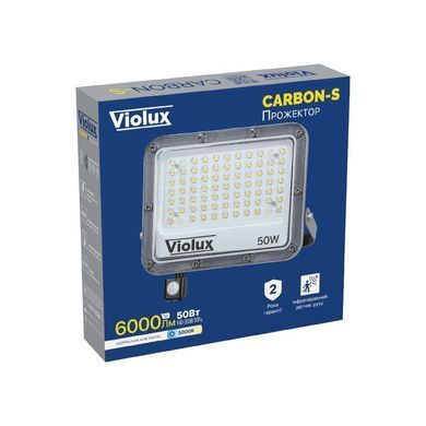 Прожектор LED Violux CARBON-S 50W 5000K 6000lm IP65 з&nbsp;датчиком 400232