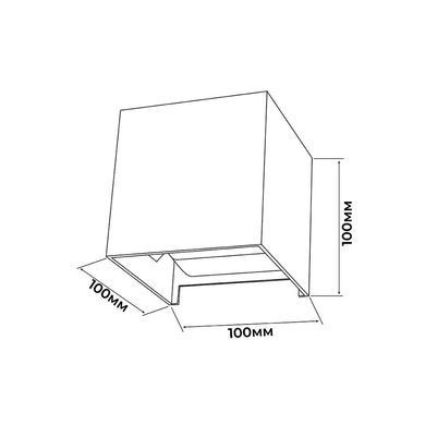 Вулична підсвітка фасаду ECLIPSE-S VIOLUX 12W 3000-4500-6500К IP65 антрацит 500570