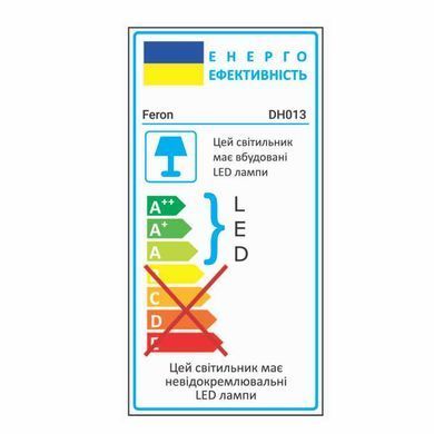 Вуличний світильник Feron 11873 DH013, 3 Вт, 450 лм, 3000K