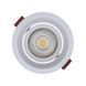 Світильник точковий врізний KLOODI KD-Q040 7W 4К WH