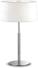 Декоративная настольная лампа Ideal lux Hilton TL2 (75532)