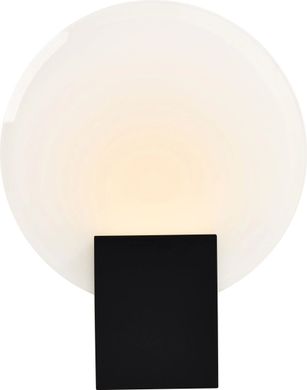 Светильник для ванной Nordlux HESTER 2015391003