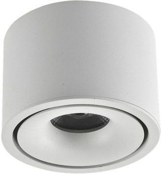 Точковий накладний світильник AZZARDO AZ6034 COSTA TOP 12W CCT SWITCH WH