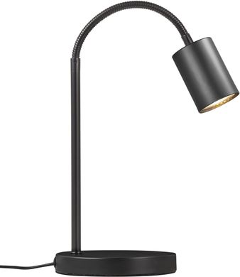 Декоративна настільна лампа Nordlux Explore 2213505003