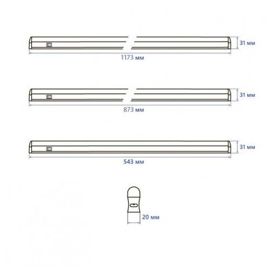 Лінійний LED світильник для рослин Feron AL7001 18W 7168