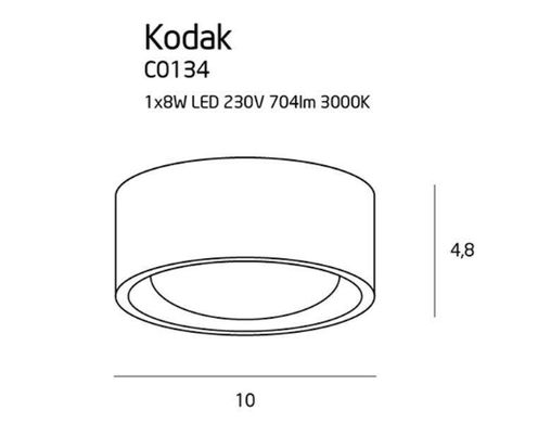 Точковий накладний світильник Maxlight C0134 Kodak I