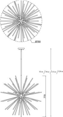 Люстра декоративна Zuma Line Urchin Pendant P0491-09C-F7DY