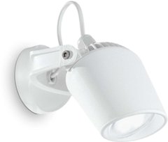 Настенный уличный светильник Ideal lux MINITOMMY AP1 BIANCO (96483)