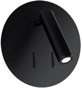 Бра с лампой для чтения Azzardo AZ3204 Faro (black)