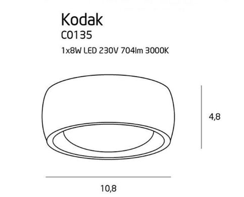 Точковий накладний світильник Maxlight C0135 Kodak I