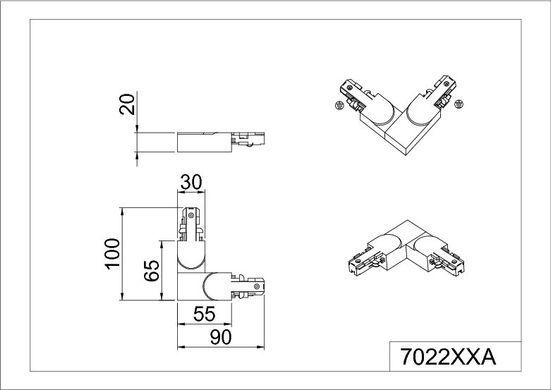 Елемент трекової системи L-конектор Trio DUOline 702287A