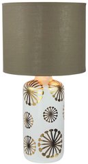 Декоративна настільна лампа Rabalux 6030 Ginger